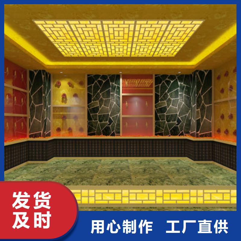 上门安装汗蒸房公司型号齐全