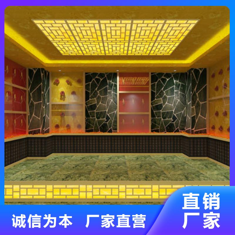 汗蒸房安装汗蒸房价格 懂您所需