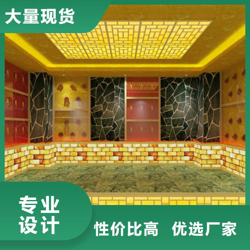 汗蒸房安装【家里安装一个汗蒸房多少钱】质量为本