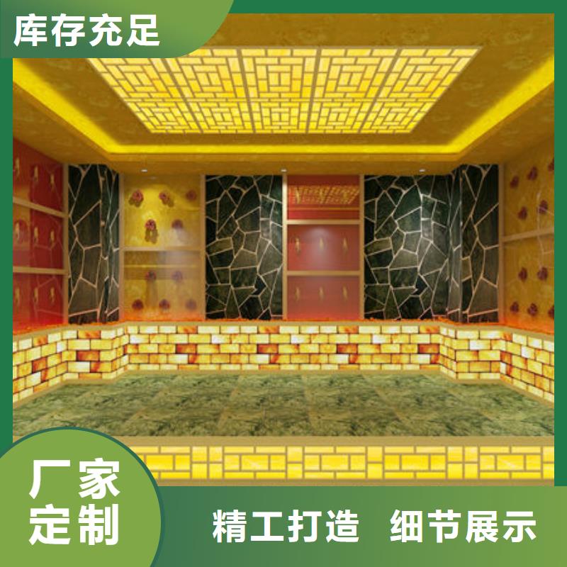 洗浴桑拿房安装-免费设计