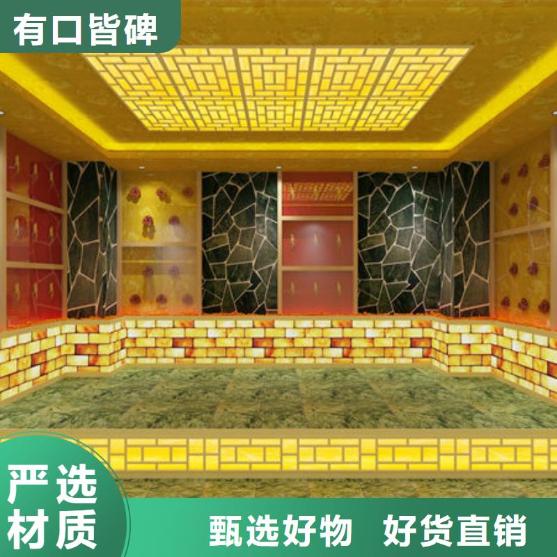 汗蒸房安装,本地汗蒸房安装价格实力优品