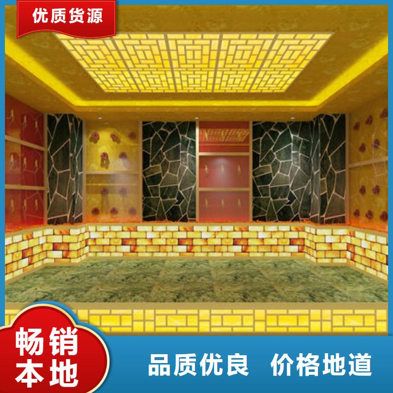 桑拿房安装厂家沙疗床