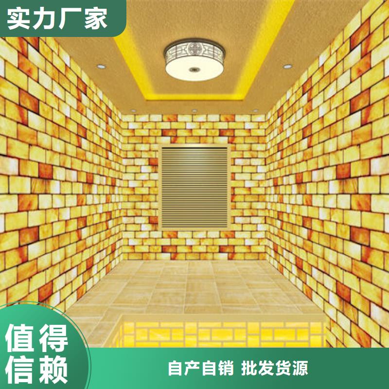 汗蒸房安装-专业汗蒸房安装价格技术先进