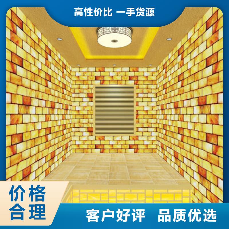 汗蒸房安装_洗浴汗蒸房安装种类买的是放心