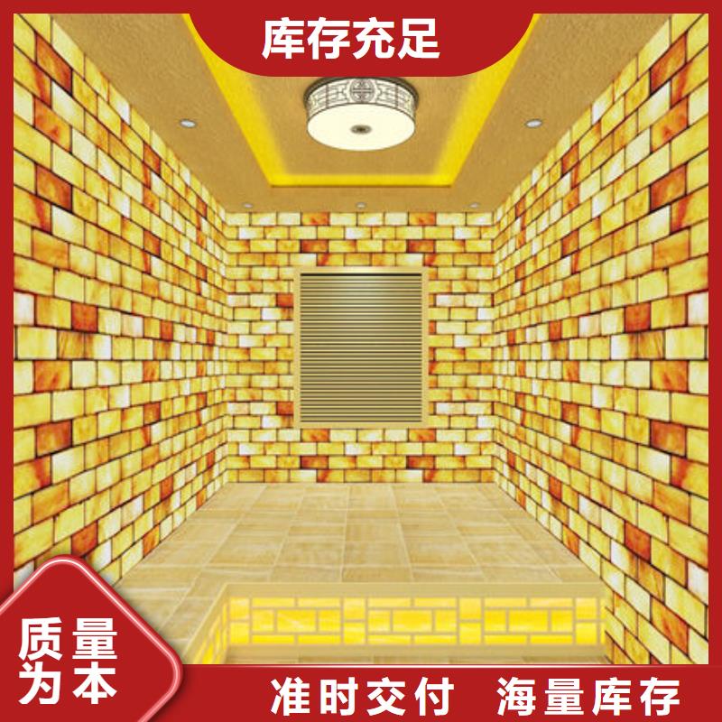 汗蒸房安装,汗蒸房安装公司 您想要的我们都有