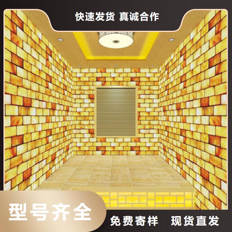 【汗蒸房安装中药汗蒸房安装品质服务诚信为本】