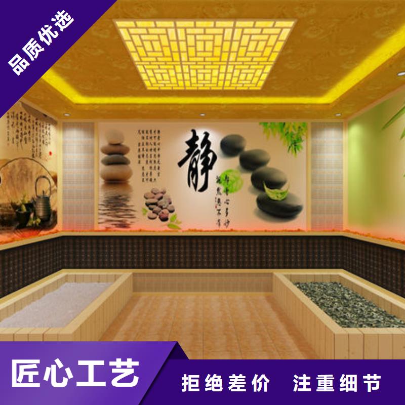 汗蒸房安装美容院安装哪种汗蒸房专业生产制造厂