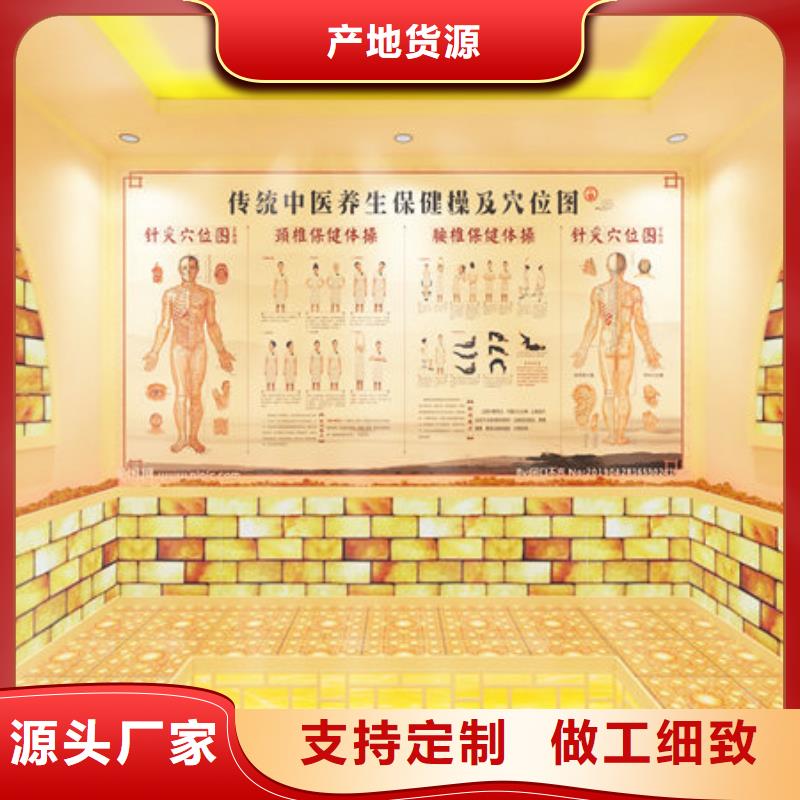 汗蒸房安装美容院安装哪种汗蒸房专业生产制造厂