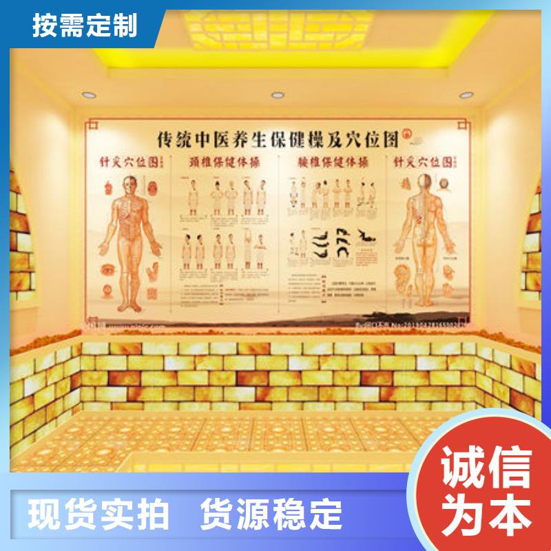 汗蒸房安装桑拿房家用定制   生产经验丰富