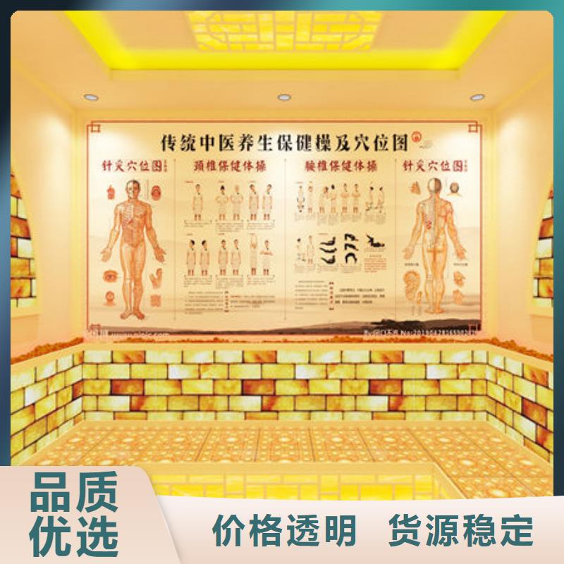 汗蒸房安装汗蒸房价格 实力商家供货稳定