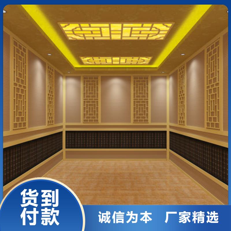 汗蒸房安装汗蒸房设计安装施工实时报价