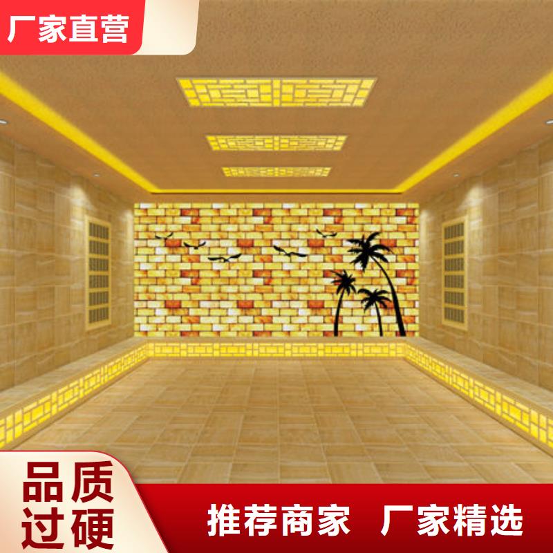 桑拿房安装五一大促中