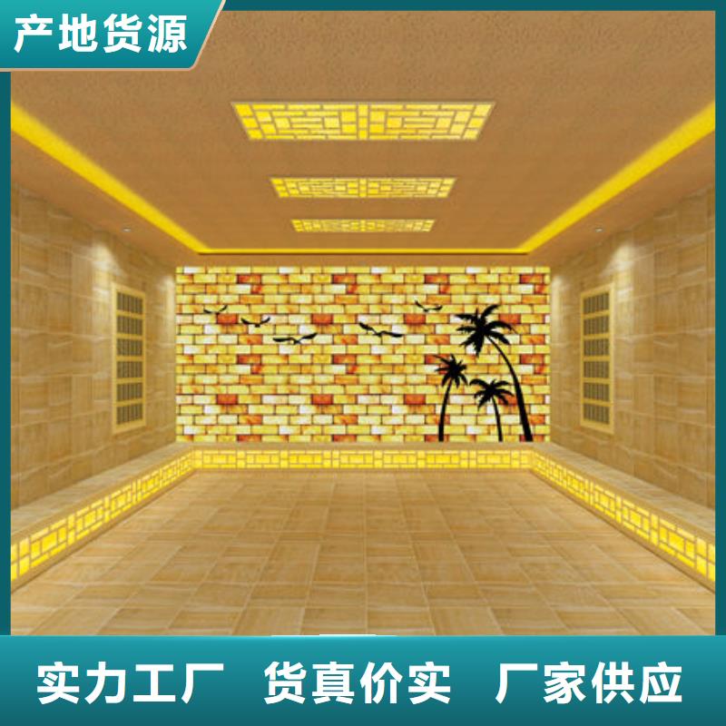 上门装修汗蒸房全程指导