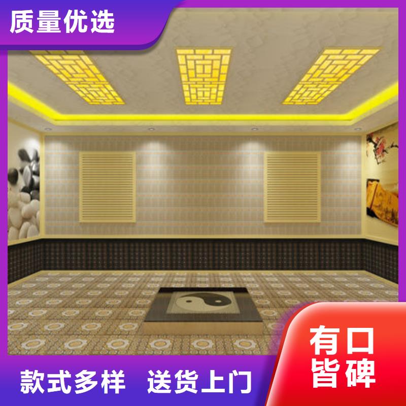 桑拿房安装五一大促中