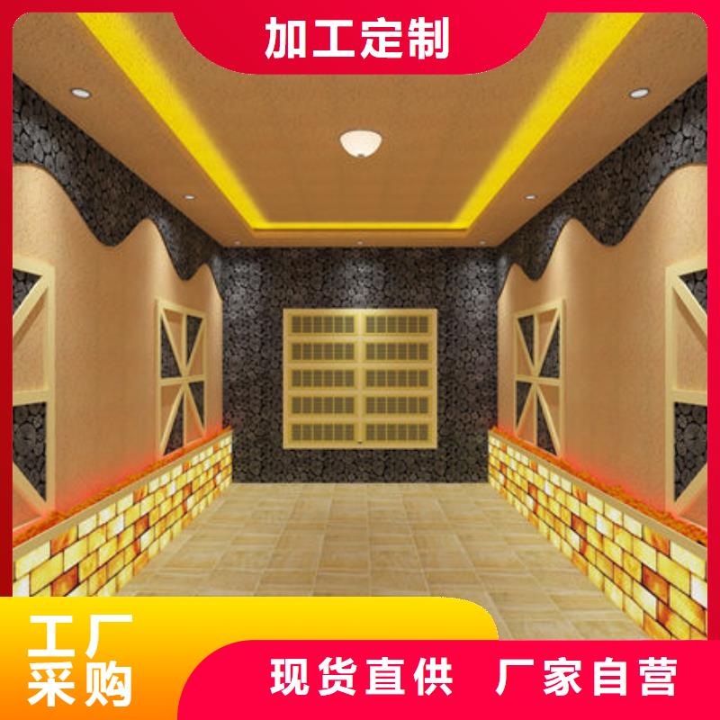 汗蒸房安装【别墅汗蒸房安装价格】放心选购