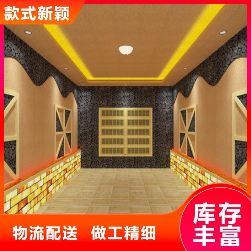 桑拿房安装五一大促中