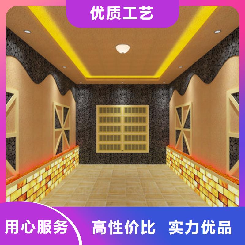 上门装修汗蒸房全程指导
