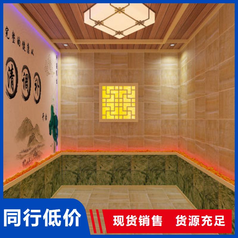 桑拿房安装五一大促中