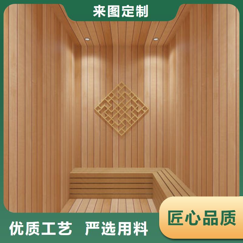 桑拿房安装五一大促中