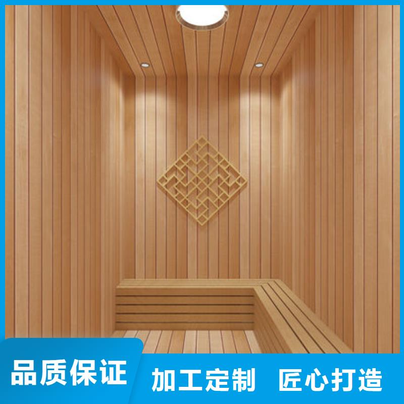 上门装修汗蒸房全程指导