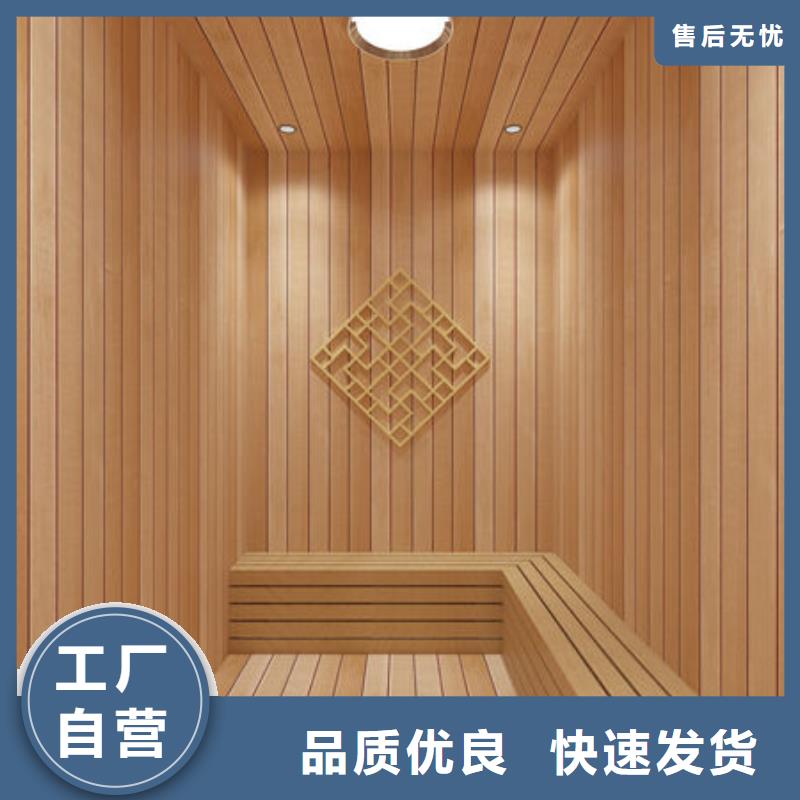 汗蒸房安装_洗浴汗蒸房安装种类买的是放心
