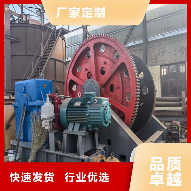 凿井绞车-JKMD型多绳摩擦矿井机质量为本