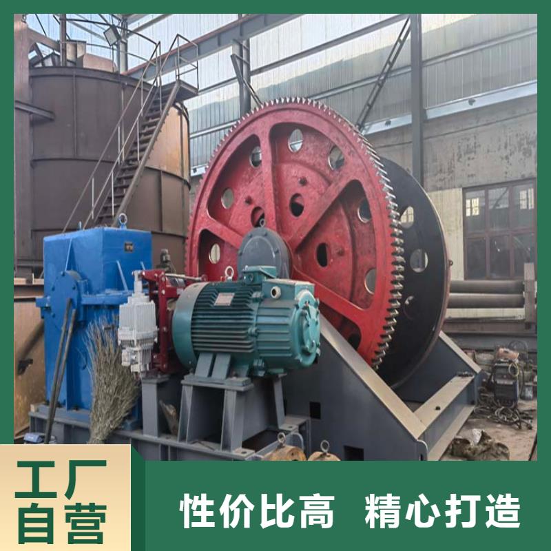 凿井绞车矿用绞车质量优价格低