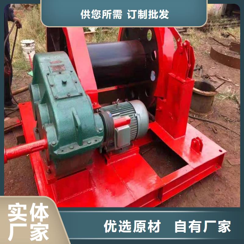 凿井绞车矿用绞车质量优价格低