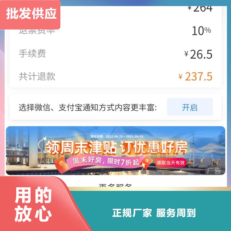 凿井绞车_JK型矿井机自产自销