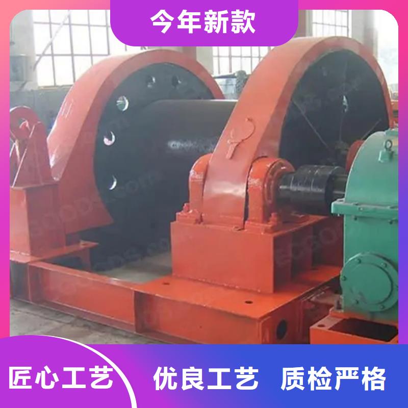 凿井绞车2JTP矿用绞车使用寿命长久
