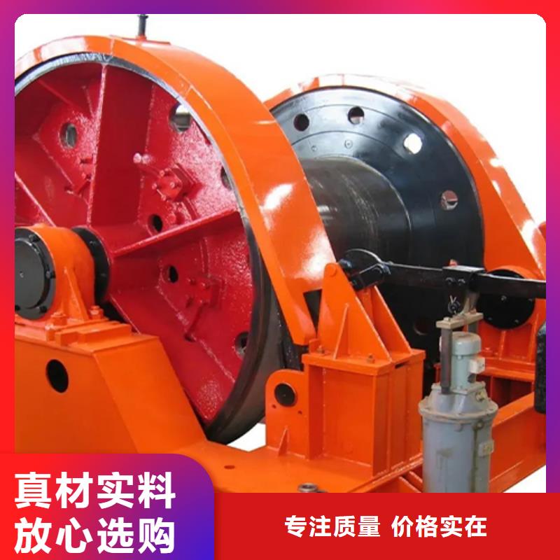 防爆矿用绞车视频-防爆矿用绞车|广元市|苍溪|青川|绵阳|乐山|广安|凉山|自贡|攀枝花