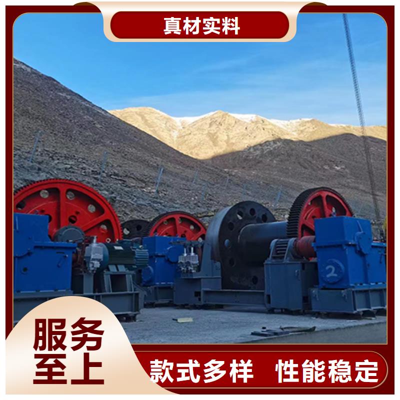 凿井绞车2JTP型矿用绞车质量好
