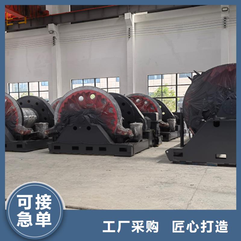 凿井绞车机信号系统订制批发