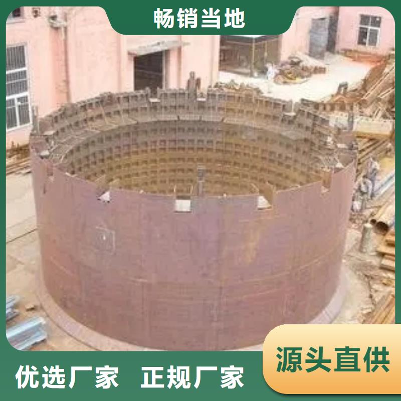 立井整体移动式金属模板_凿井井架专注细节更放心