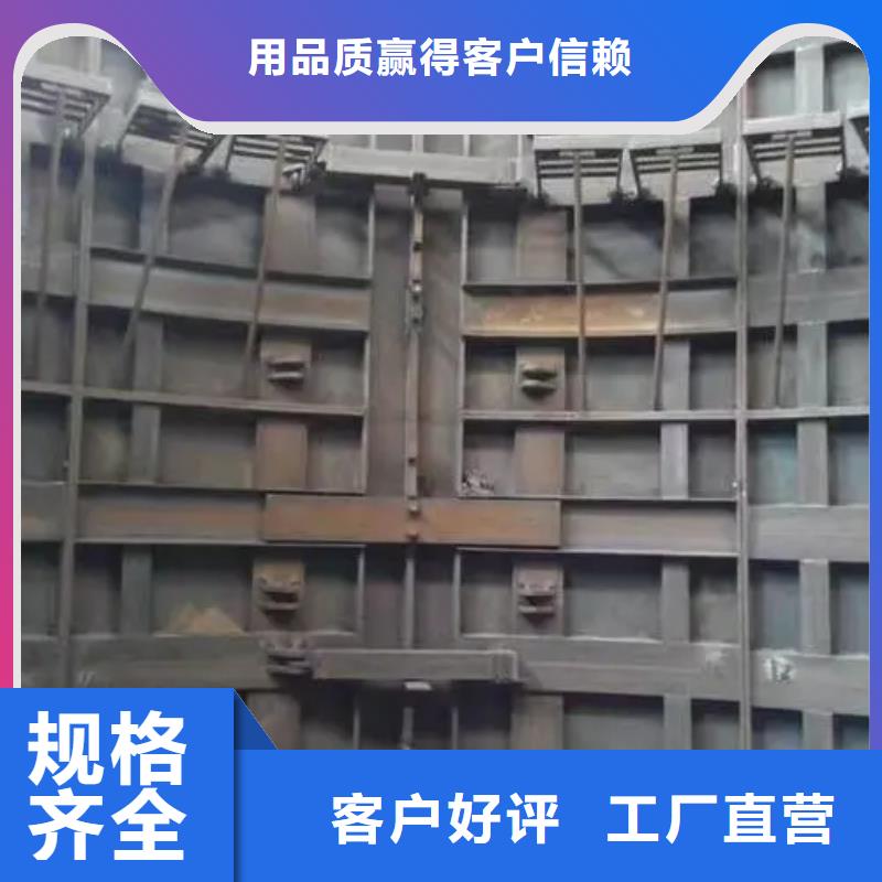 立井整体移动式金属模板-JZ/2JZ凿井绞车厂家十分靠谱