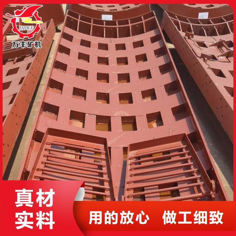 立井整体移动式金属模板矿用绞车专业生产制造厂