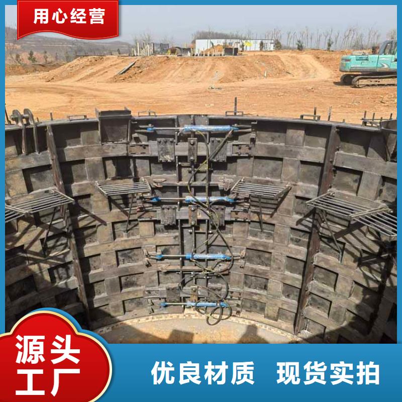 立井整体移动式金属模板矿用绞车以质量求生存