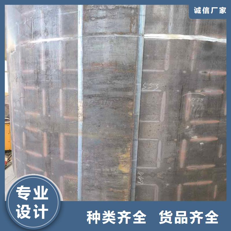 立井整体移动式金属模板防爆矿用绞车核心技术
