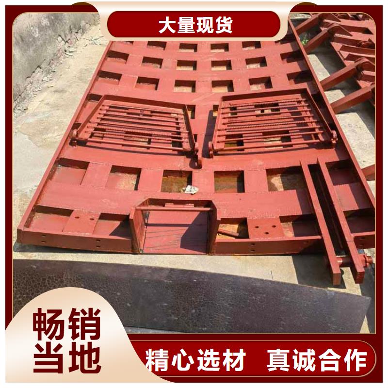 立井整体移动式金属模板-矿井机实体厂家支持定制