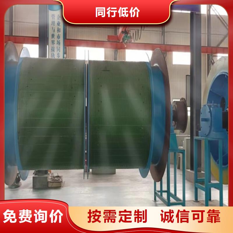 防爆矿用绞车视频-防爆矿用绞车_陕西省汉中市市场覆盖汉台|宁强|延安|安康|西安|铜川|宝鸡等