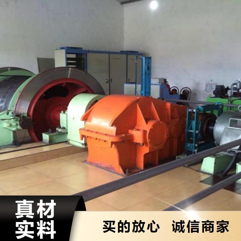 防爆矿用绞车视频-防爆矿用绞车(万丰)覆盖地域陕西省安康市汉滨|岚皋|榆林|宝鸡|西安|铜川|延安|汉中