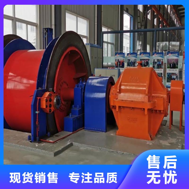 矿用绞车,JTP矿用绞车品质不将就