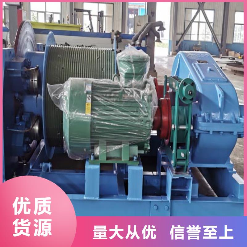 防爆矿用绞车视频-防爆矿用绞车(万丰)覆盖地域陕西省安康市汉滨|岚皋|榆林|宝鸡|西安|铜川|延安|汉中