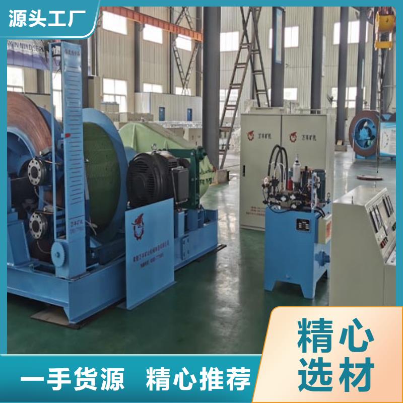 矿用绞车JTP型矿用绞车通过检测