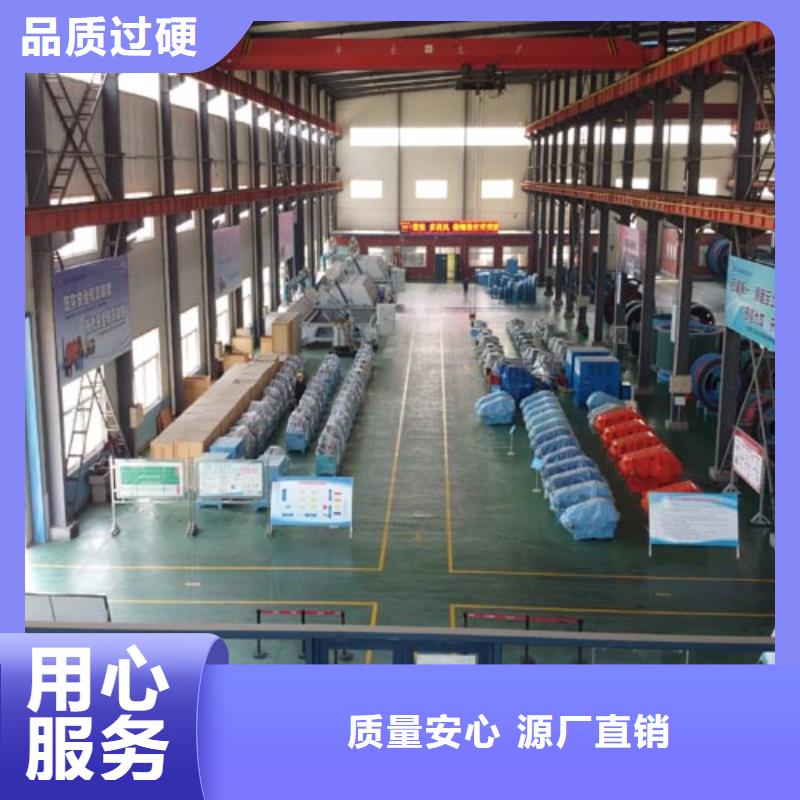 矿用绞车JTP型矿用绞车通过检测