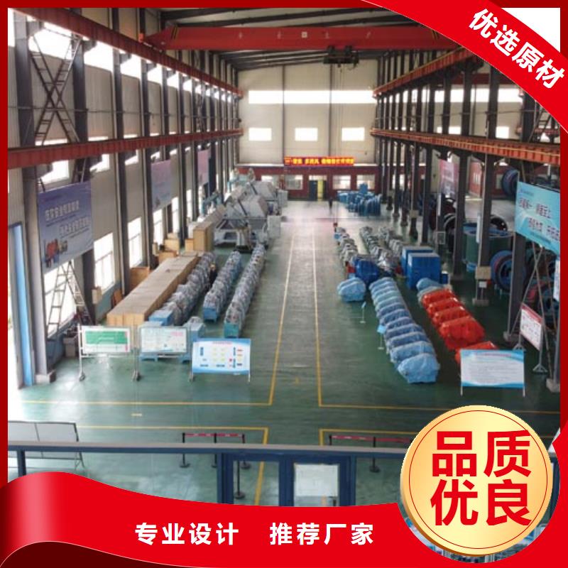 矿用绞车矿用绞车支持大小批量采购