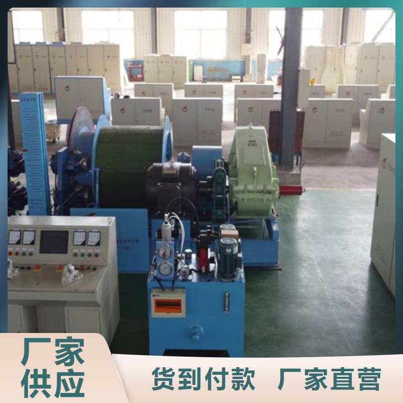 矿用绞车,JTP矿用绞车品质不将就
