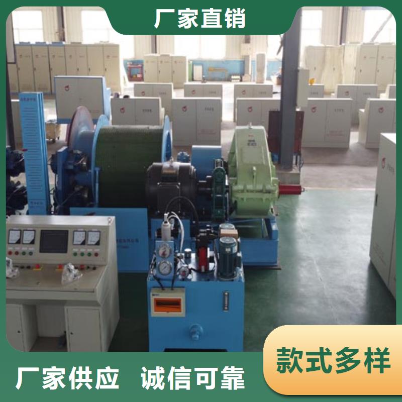矿用绞车,JTP矿用绞车品质不将就
