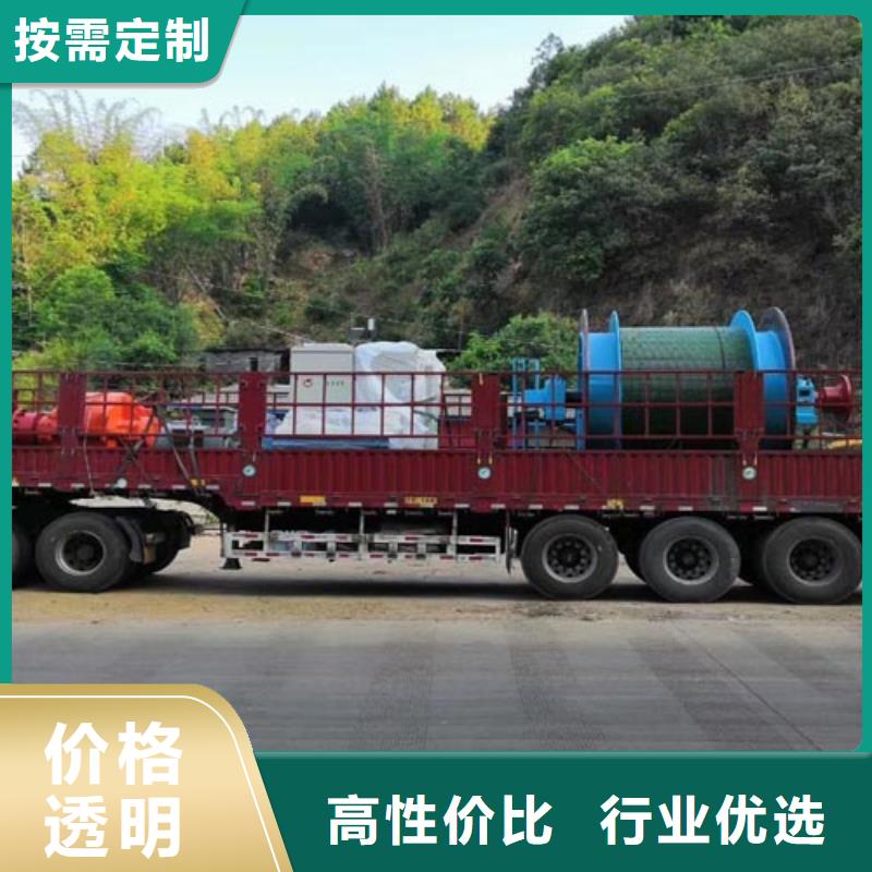 矿用绞车,JTP矿用绞车品质不将就