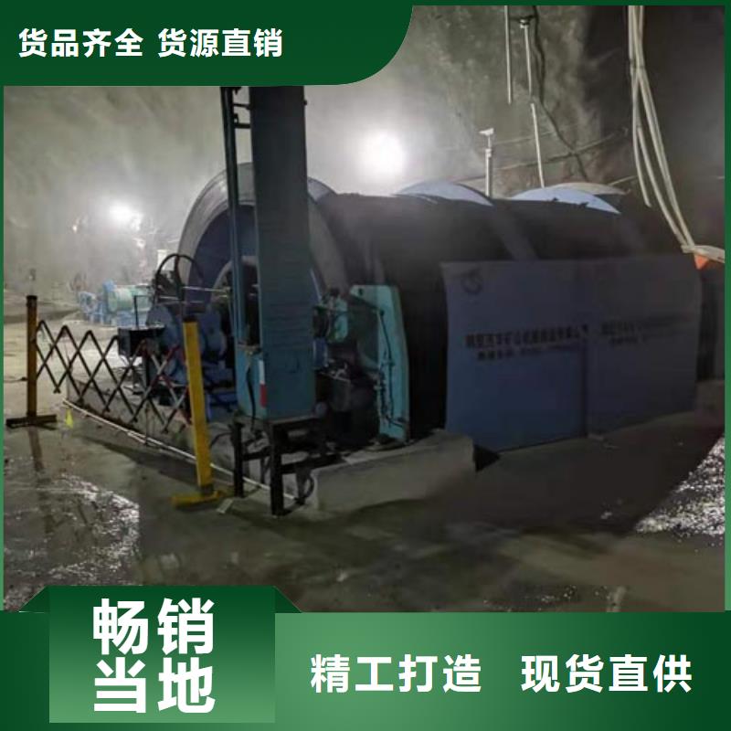 矿用绞车矿用绞车支持大小批量采购